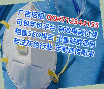 康定试管风电事务所